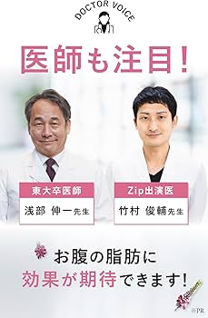 ファンファレ りそうのコーヒー 2個セット Amazon.co.jp: ファンファレ りそうのこーひー （ ダイエット